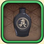 ［花見］近藤勲の武器