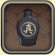 ［花見］近藤勲の武器