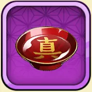 ［花見］近藤勲の小物