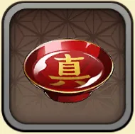 ［花見］近藤勲の小物