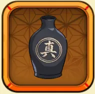 ［花見］近藤勲の武器