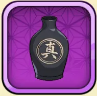 ［花見］近藤勲の武器