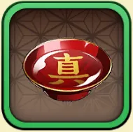 ［花見］近藤勲の防具