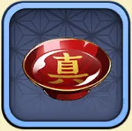 ［花見］近藤勲の小物