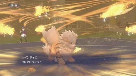 相手に負荷をかける