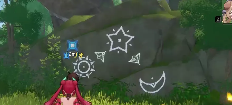 オズのヒント