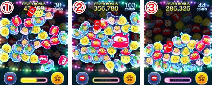 マックィーン解説