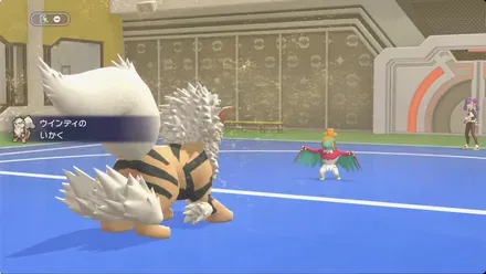 いかく発動画面