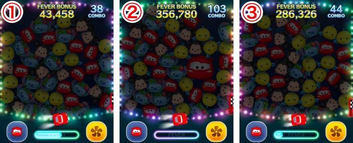 マックィーン解説