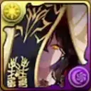 神秘の龍巫女・ミサキの画像