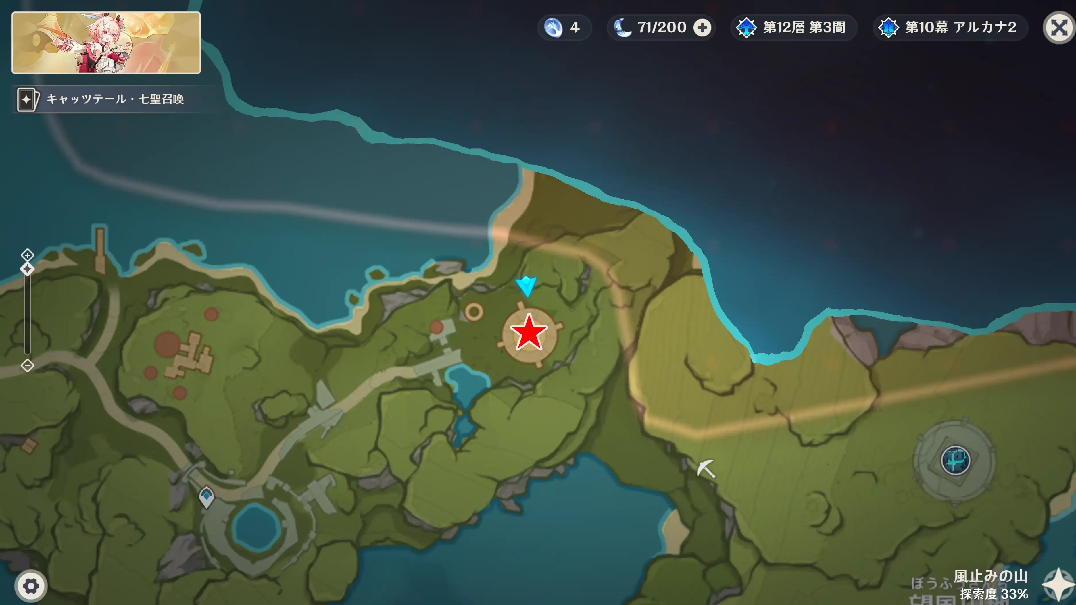 チャルデリックマップ