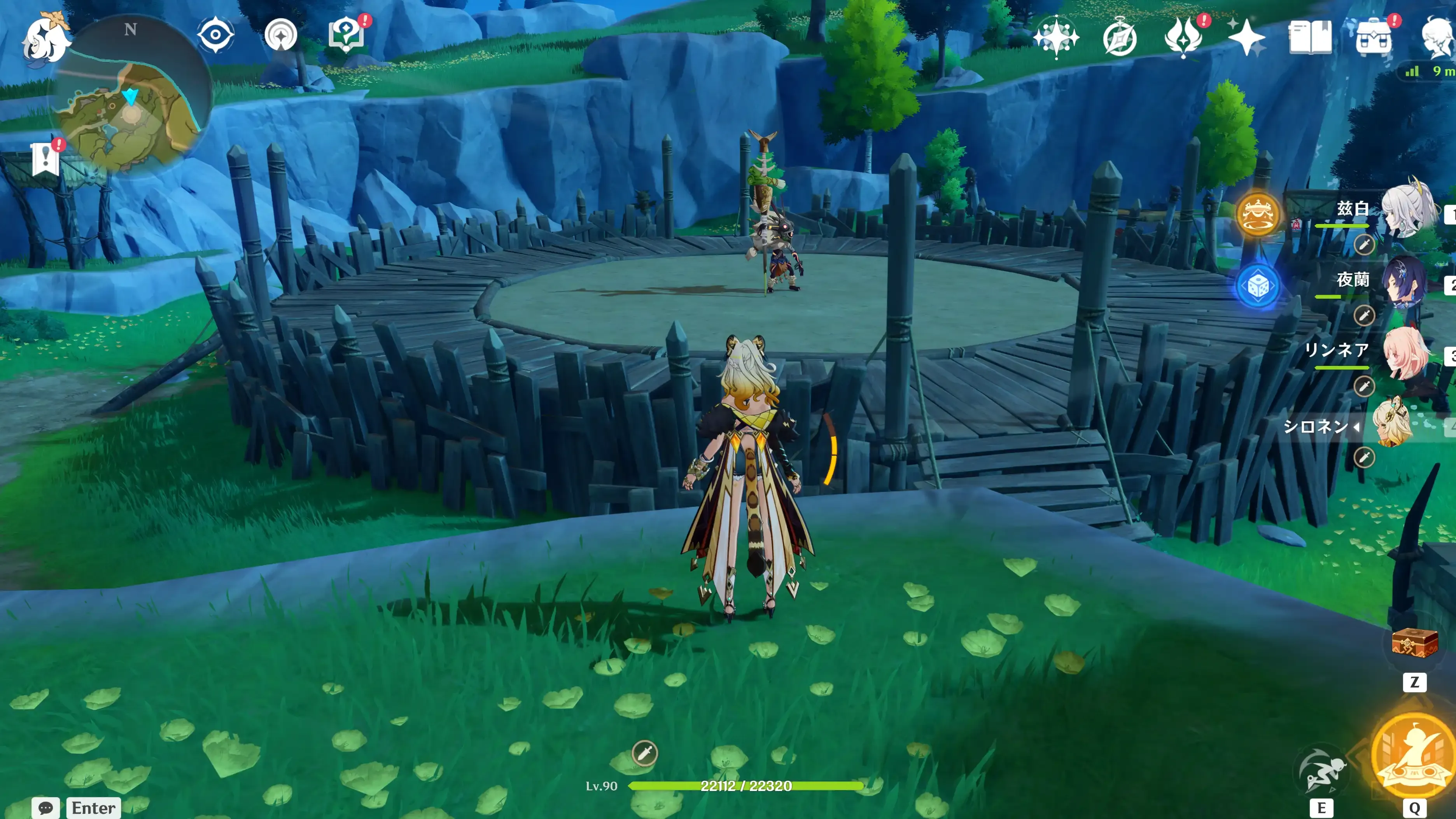 チャルデリック場所