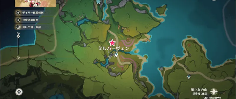 山と花畑にイノシシありの場所