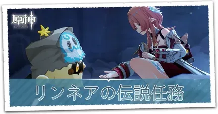 帰途の羽ばたきの画像