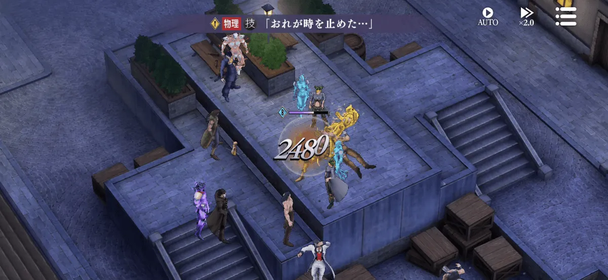 チャレンジクエスト