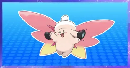 メガピクシーの育成論