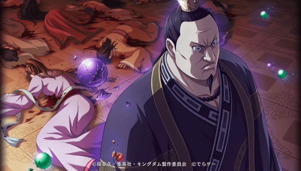 不貞の定義フロント