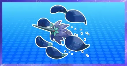 メガキラフロルの育成論