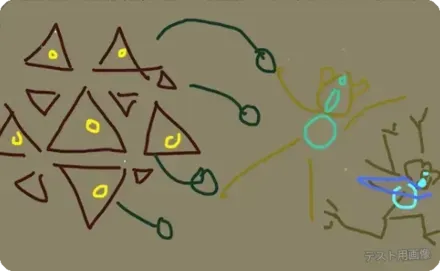 第4章 - 対決画像