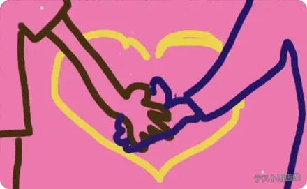 第3章 - スパイアの落とし子画像