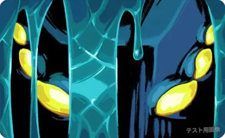 第5章 - ネオー画像