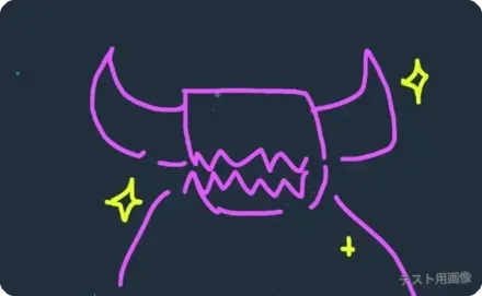 第5章 - ダーヴ画像