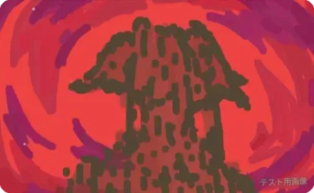 第3章 - アーキテクト画像