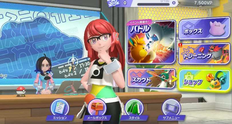 ポケモンチャンピオンズ