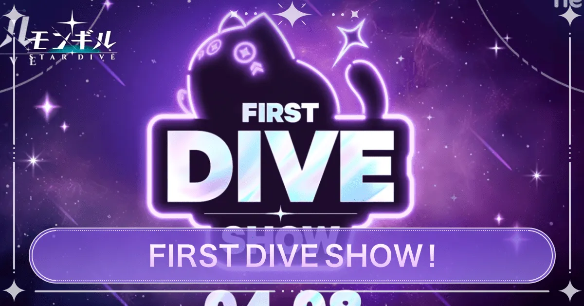 FIRST DIVE SHOW!　アイキャッチ