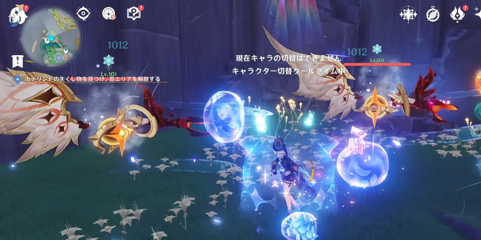 領域の番人中央2体