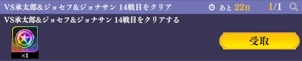 オラドラメダル