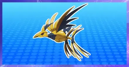 メガエアームドの育成論