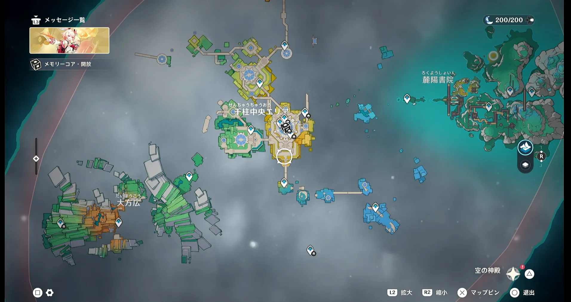 最後の審判の場所