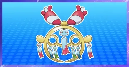 メガチリーンの育成論