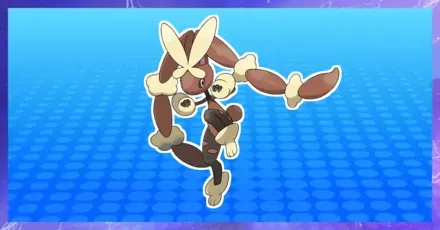 メガミミロップの育成論