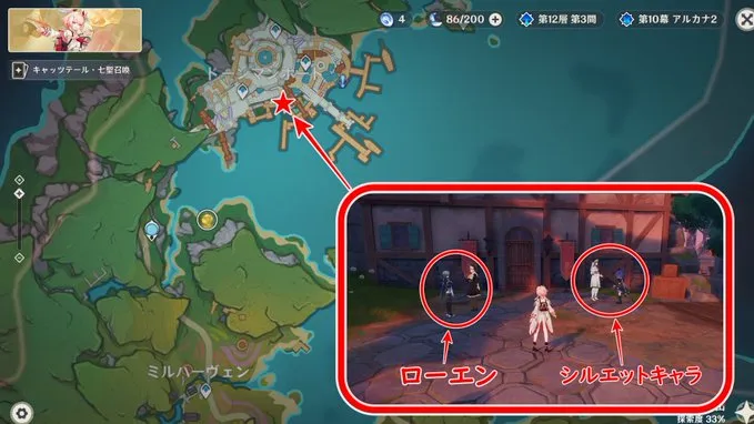 ドーンマンポート