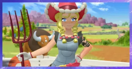 パーシャルタマゴはある？