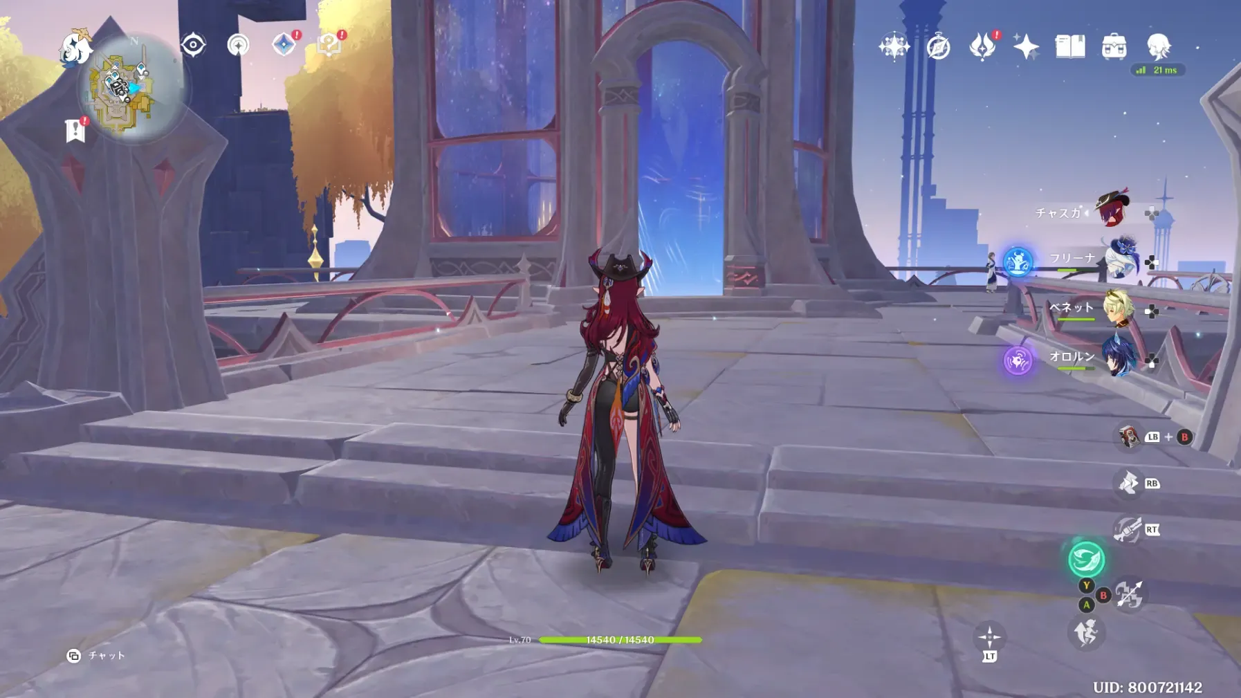 断片領域制御モジュール