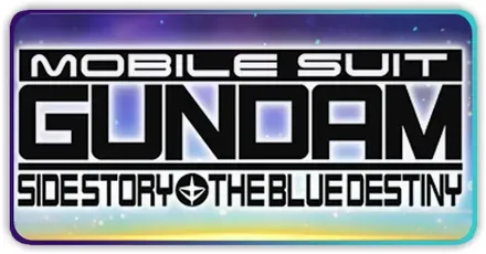 ヒストリーステージ