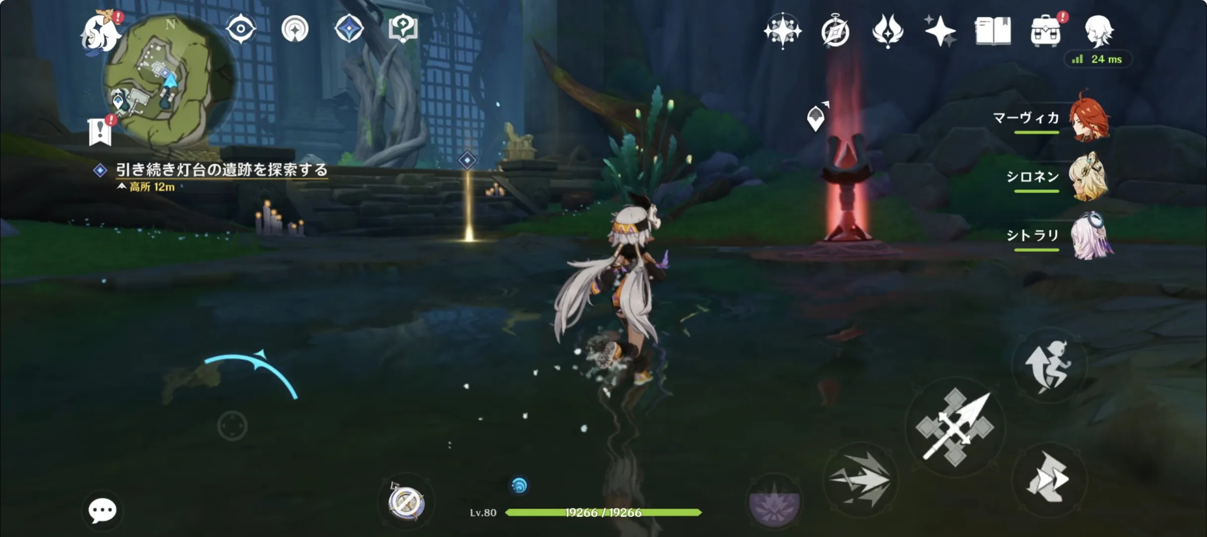 塔の足元に吹く風