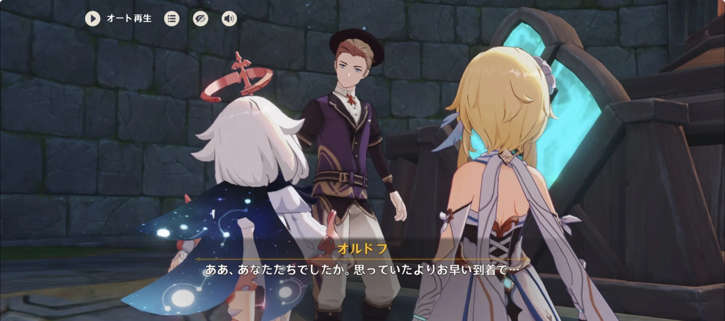 塔の足元に吹く風