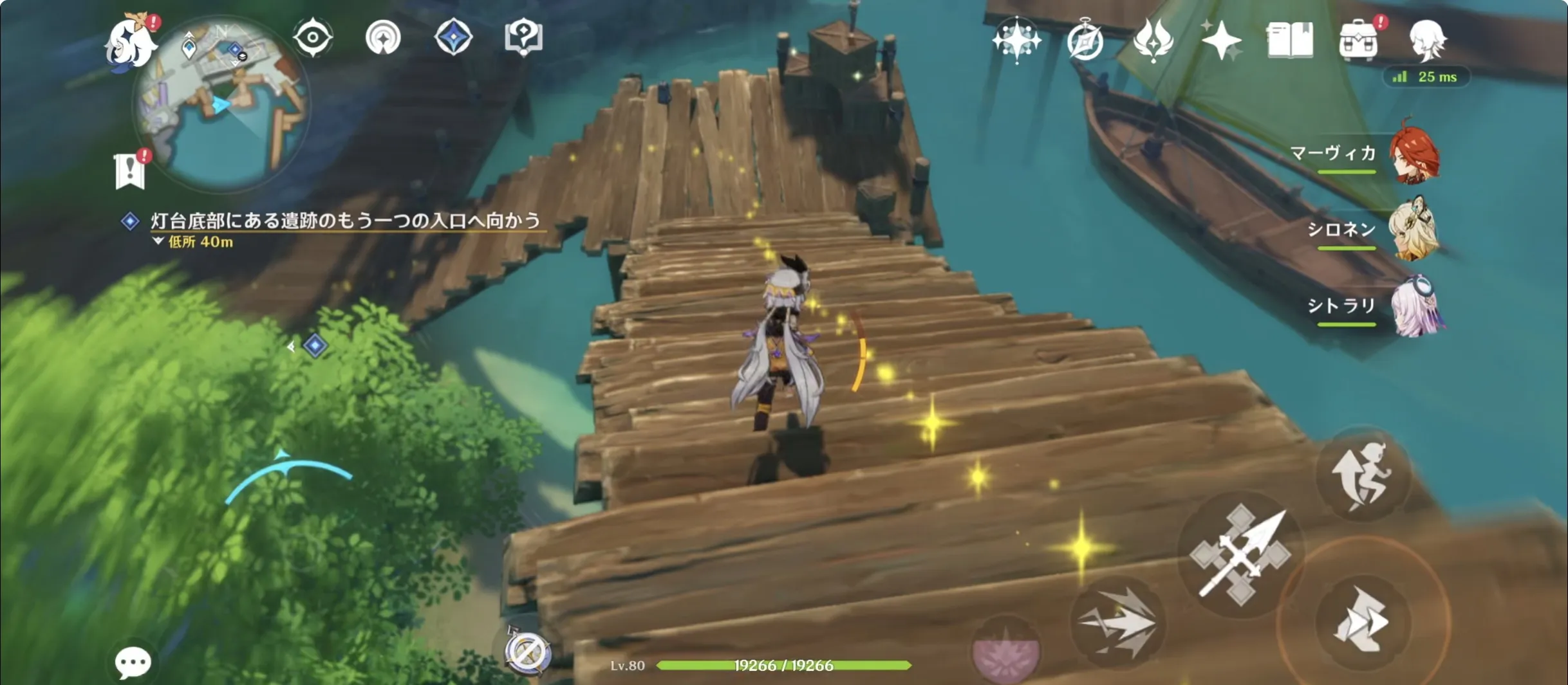 塔の足元に吹く風