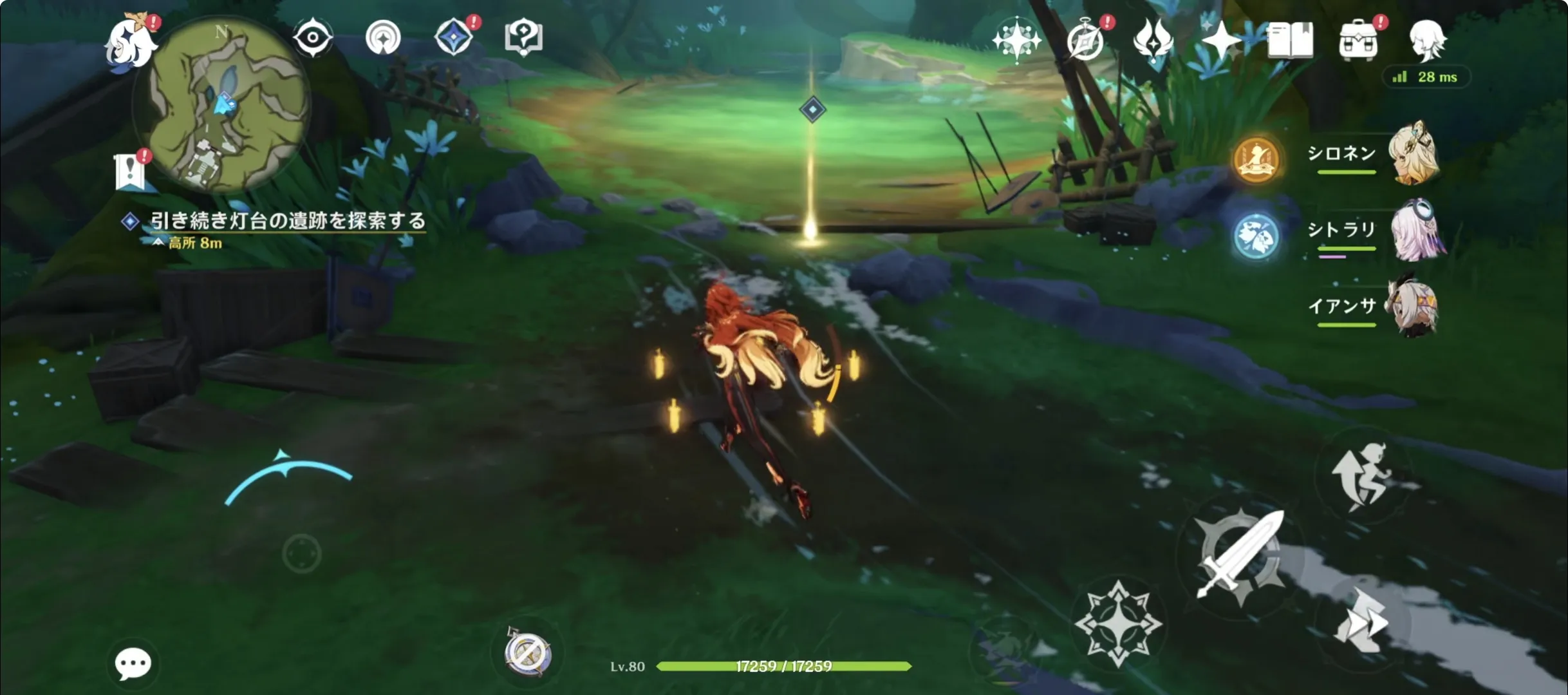 塔の足元に吹く風