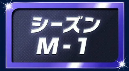 スクリーンショット 2026-04-09 105529