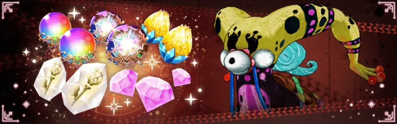 マチビト馬のウワサ画像