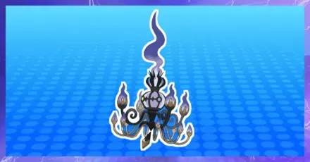 メガシャンデラの育成論