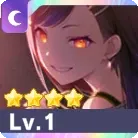 ［垣間見えた牙］白石杏画像