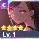 ［垣間見えた牙］白石杏画像