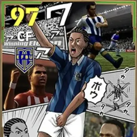 EPカストロ(マスターリーグ報酬)画像