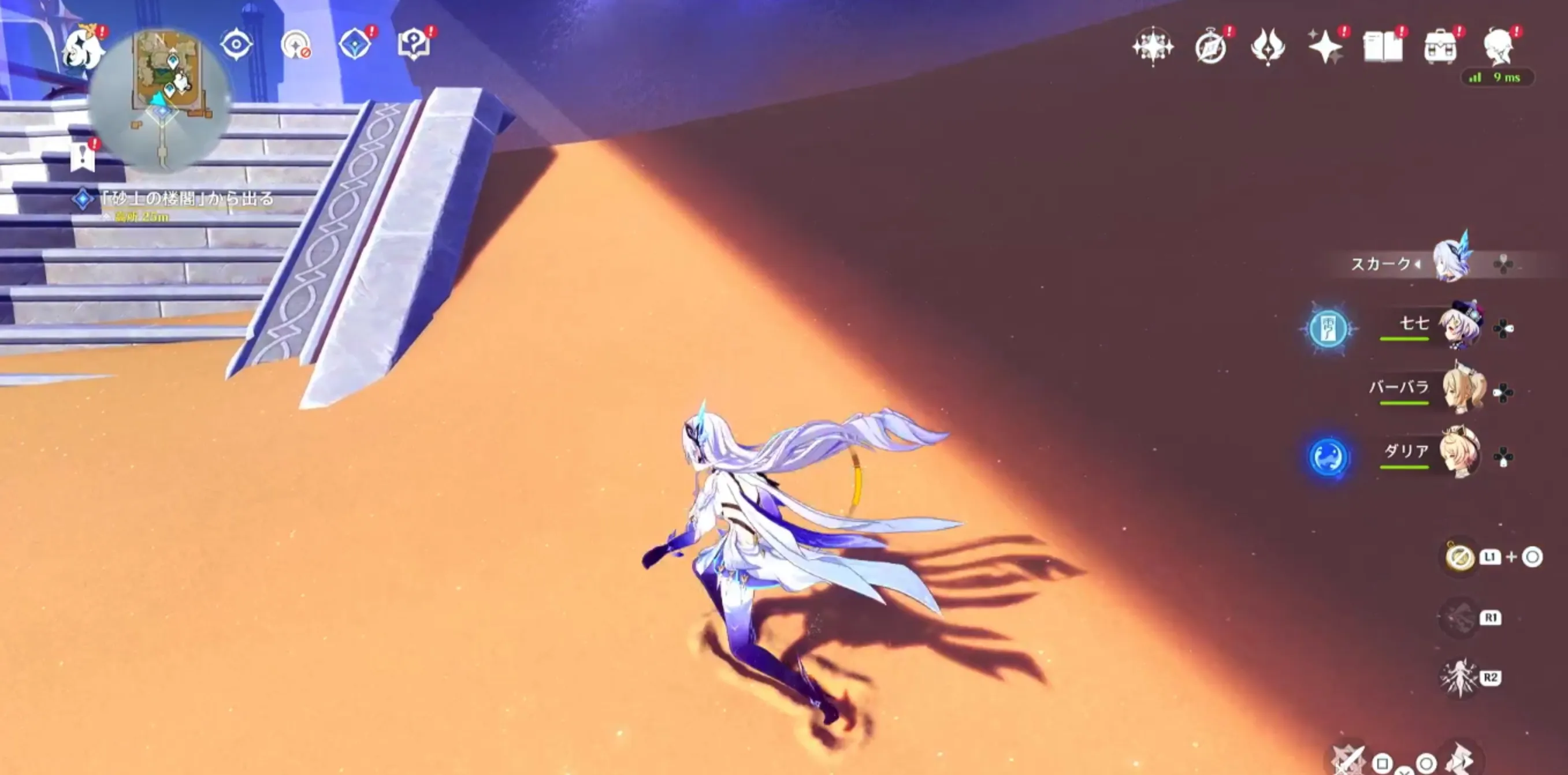 みっちゃんの力